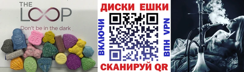 ЭКСТАЗИ DUBAI  Чишмы 