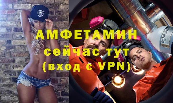 apvp Алексин