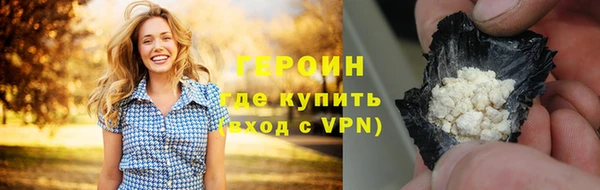 apvp Алексин