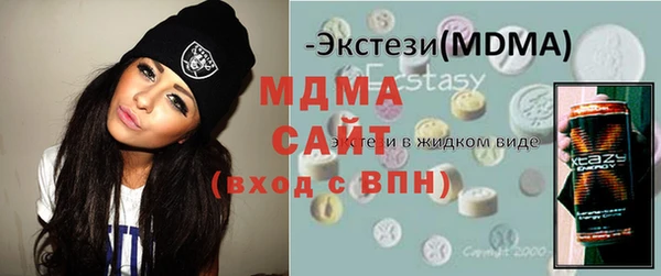 прущая мука Киреевск