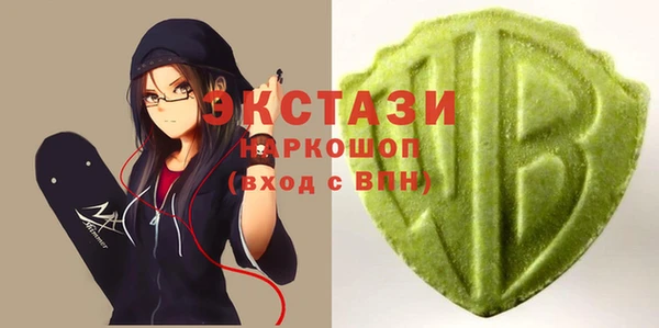 MDMA Алексеевка