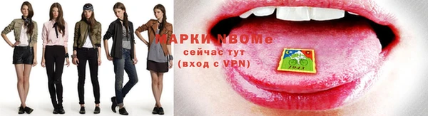 apvp Алексин