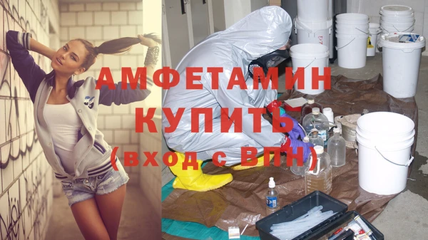 гашик Алзамай