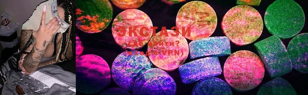 MDMA Алексеевка