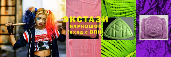 гашик Алзамай
