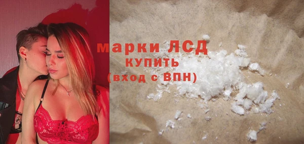 apvp Алексин